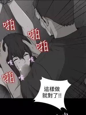 傀儡瑪莉／寻找梅莉 1-30話[完結]_012022