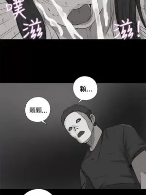 傀儡瑪莉／寻找梅莉 1-30話[完結]_012023