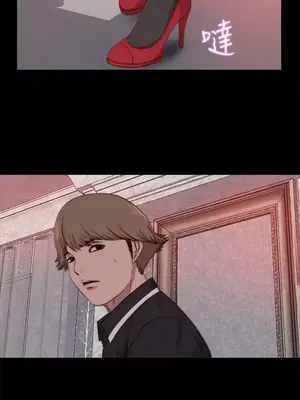 傀儡瑪莉／寻找梅莉 1-30話[完結]_013027