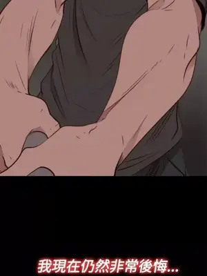 傀儡瑪莉／寻找梅莉 1-30話[完結]_014026