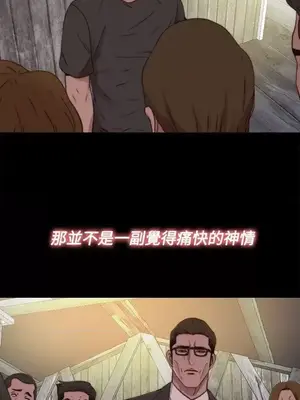 傀儡瑪莉／寻找梅莉 1-30話[完結]_015008