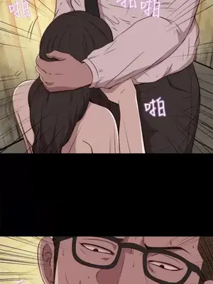 傀儡瑪莉／寻找梅莉 1-30話[完結]_016010