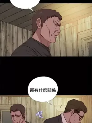 傀儡瑪莉／寻找梅莉 1-30話[完結]_016016