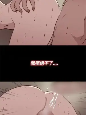 傀儡瑪莉／寻找梅莉 1-30話[完結]_016025