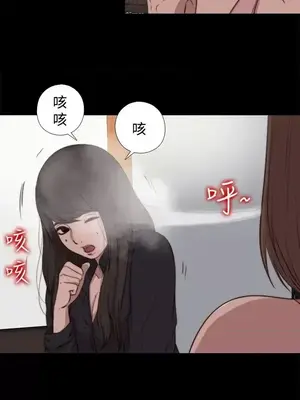 傀儡瑪莉／寻找梅莉 1-30話[完結]_017003