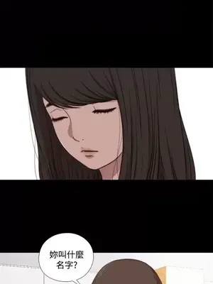 傀儡瑪莉／寻找梅莉 1-30話[完結]_017004