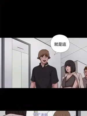 傀儡瑪莉／寻找梅莉 1-30話[完結]_017018