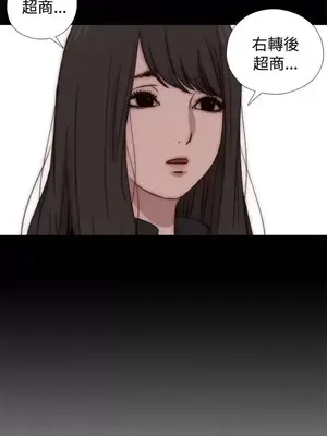 傀儡瑪莉／寻找梅莉 1-30話[完結]_017029