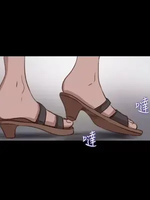 傀儡瑪莉／寻找梅莉 1-30話[完結]_018001