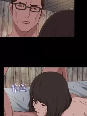 傀儡瑪莉／寻找梅莉 1-30話[完結]_018013