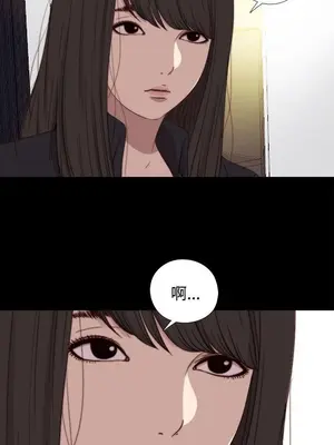 傀儡瑪莉／寻找梅莉 1-30話[完結]_019004bk