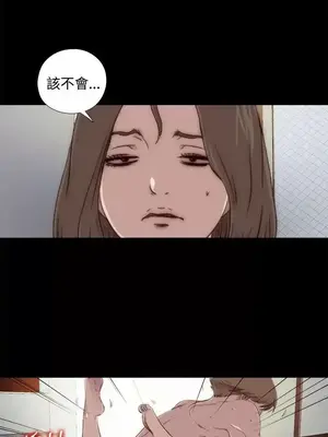 傀儡瑪莉／寻找梅莉 1-30話[完結]_020003