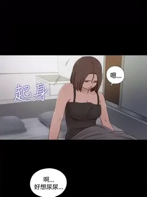 傀儡瑪莉／寻找梅莉 1-30話[完結]_020024