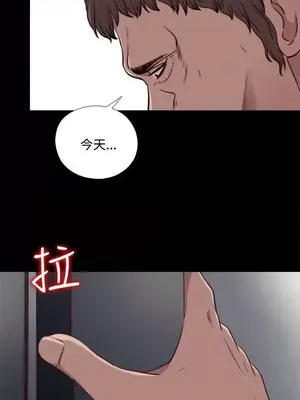 傀儡瑪莉／寻找梅莉 1-30話[完結]_021001