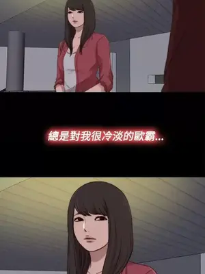 傀儡瑪莉／寻找梅莉 1-30話[完結]_021003
