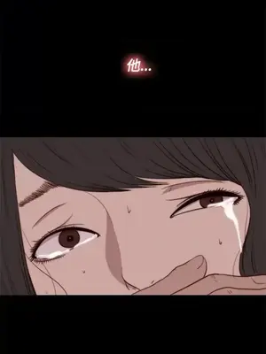 傀儡瑪莉／寻找梅莉 1-30話[完結]_021006