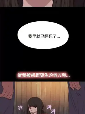 傀儡瑪莉／寻找梅莉 1-30話[完結]_021010