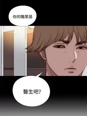 傀儡瑪莉／寻找梅莉 1-30話[完結]_022005