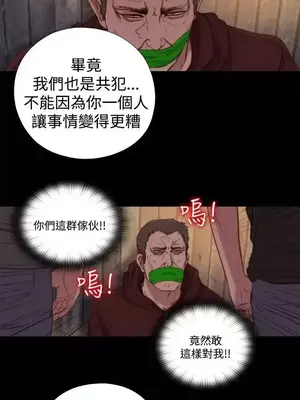 傀儡瑪莉／寻找梅莉 1-30話[完結]_022009