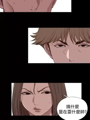 傀儡瑪莉／寻找梅莉 1-30話[完結]_022011