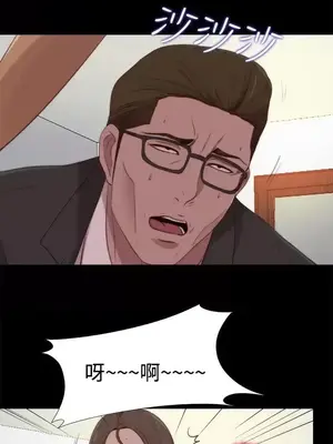 傀儡瑪莉／寻找梅莉 1-30話[完結]_022014