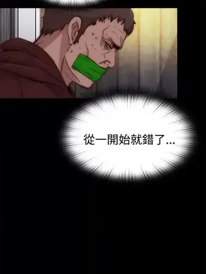 傀儡瑪莉／寻找梅莉 1-30話[完結]_022017