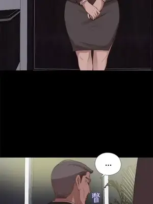 傀儡瑪莉／寻找梅莉 1-30話[完結]_022018