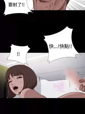 傀儡瑪莉／寻找梅莉 1-30話[完結]_022023