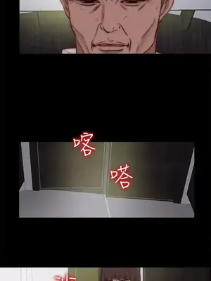 傀儡瑪莉／寻找梅莉 1-30話[完結]_022025