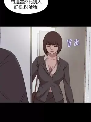 傀儡瑪莉／寻找梅莉 1-30話[完結]_022029