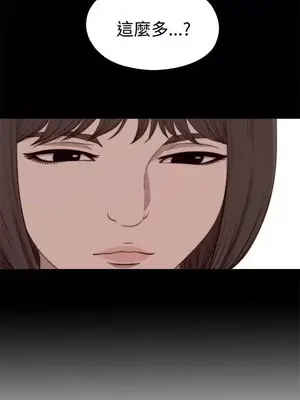 傀儡瑪莉／寻找梅莉 1-30話[完結]_023005