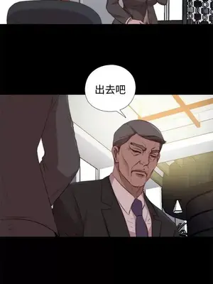 傀儡瑪莉／寻找梅莉 1-30話[完結]_023008