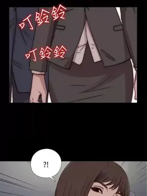 傀儡瑪莉／寻找梅莉 1-30話[完結]_023016