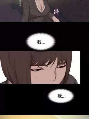 傀儡瑪莉／寻找梅莉 1-30話[完結]_023021