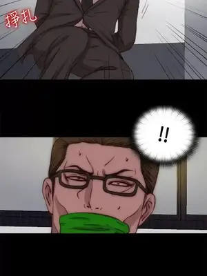 傀儡瑪莉／寻找梅莉 1-30話[完結]_023031