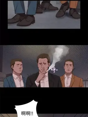 傀儡瑪莉／寻找梅莉 1-30話[完結]_024003