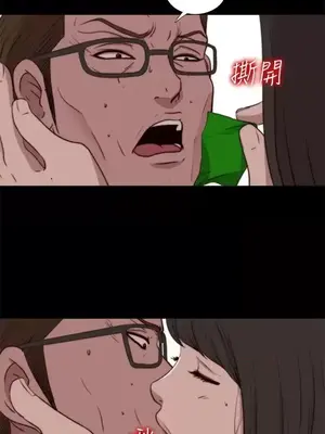 傀儡瑪莉／寻找梅莉 1-30話[完結]_024009