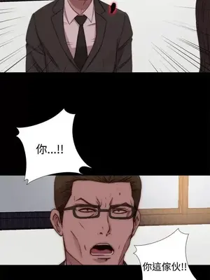 傀儡瑪莉／寻找梅莉 1-30話[完結]_024013