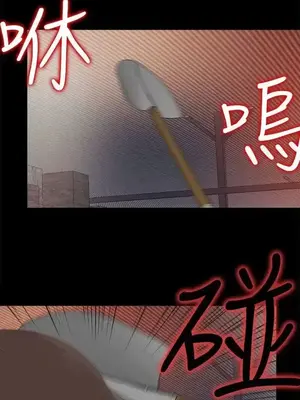 傀儡瑪莉／寻找梅莉 1-30話[完結]_024020