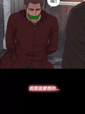 傀儡瑪莉／寻找梅莉 1-30話[完結]_024026