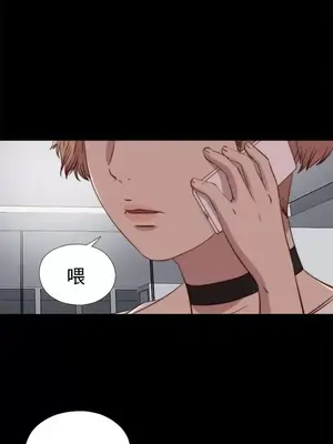 傀儡瑪莉／寻找梅莉 1-30話[完結]_024027