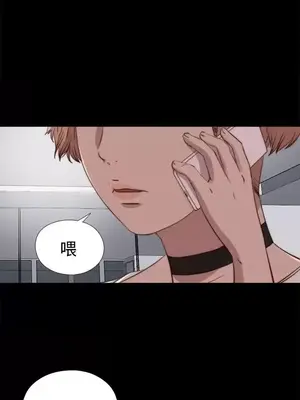 傀儡瑪莉／寻找梅莉 1-30話[完結]_025001