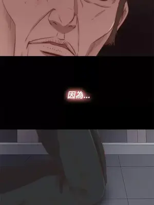 傀儡瑪莉／寻找梅莉 1-30話[完結]_026008