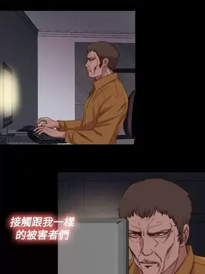 傀儡瑪莉／寻找梅莉 1-30話[完結]_026013