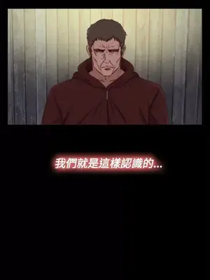 傀儡瑪莉／寻找梅莉 1-30話[完結]_026014