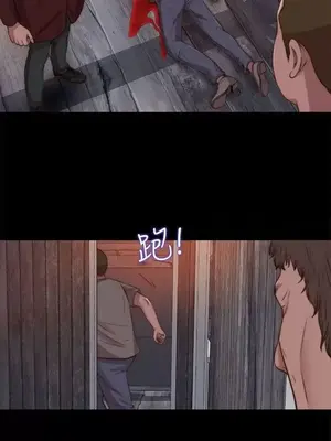 傀儡瑪莉／寻找梅莉 1-30話[完結]_026017