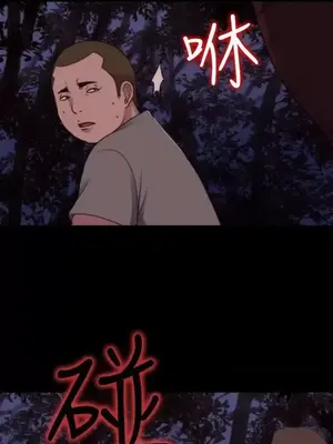 傀儡瑪莉／寻找梅莉 1-30話[完結]_026025