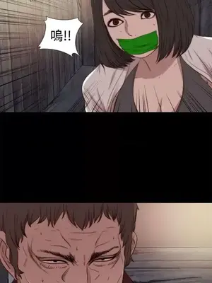 傀儡瑪莉／寻找梅莉 1-30話[完結]_027003