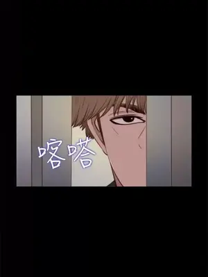 傀儡瑪莉／寻找梅莉 1-30話[完結]_027020