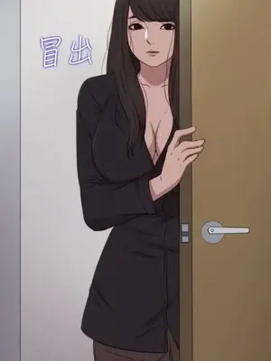 傀儡瑪莉／寻找梅莉 1-30話[完結]_028001